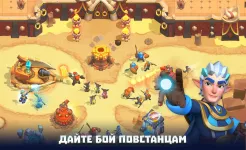 Screenshot Wild Sky: Tower Defense TD