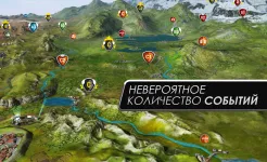 Screenshot Gear.Club – True Racing