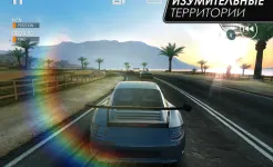 Screenshot Gear.Club – True Racing