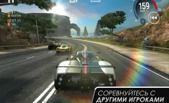 Screenshot Gear.Club – True Racing
