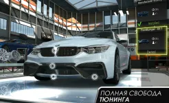Screenshot Gear.Club – True Racing