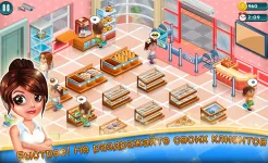 Screenshot Супермаркет Tycoon