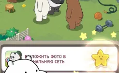 Screenshot We Bare Bears Match3 Repairs