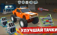 Screenshot Zombie Derby: Pixel Survival