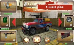 Screenshot Zombie Derby