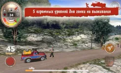Screenshot Zombie Derby