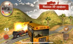 Screenshot Zombie Derby