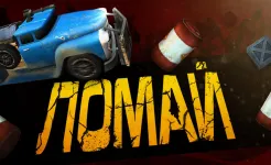 Screenshot Zombie Derby 2