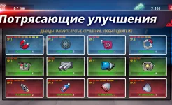 Screenshot Renegade Racing