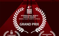 Screenshot Shadow of Naught – интерактивное приключение