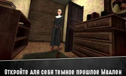 Screenshot Evil Nun 2 : Origins