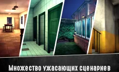 Screenshot Evil Nun 2 : Origins