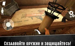 Screenshot Evil Nun 2 : Origins