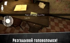 Screenshot Evil Nun 2 : Origins