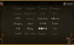 Screenshot Erich Sann: The scary game