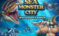 Screenshot Sea Monster City