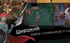 Screenshot Otherworld Legends-Oффлайн РПГ