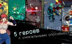 Screenshot Otherworld Legends-Oффлайн РПГ