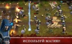 Screenshot Three Defenders 2 – Ranger