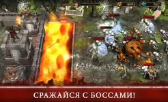 Screenshot Three Defenders 2 – Ranger