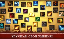 Screenshot Three Defenders 2 – Ranger