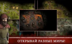 Screenshot Three Defenders 2 – Ranger