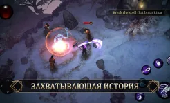 Screenshot Blade Bound: Legendary Hack’n’Slash РПГ Action RPG