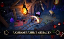 Screenshot Blade Bound: Legendary Hack’n’Slash РПГ Action RPG
