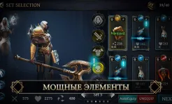 Screenshot Blade Bound: Legendary Hack’n’Slash РПГ Action RPG