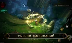 Screenshot Blade Bound: Legendary Hack’n’Slash РПГ Action RPG
