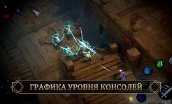 Screenshot Blade Bound: Legendary Hack’n’Slash РПГ Action RPG