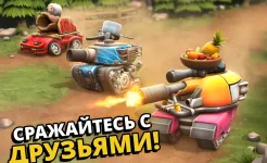 Screenshot Пико-танки: Мультиплеер
