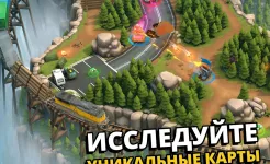 Screenshot Пико-танки: Мультиплеер