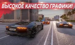 Screenshot Parking Master Multiplayer
