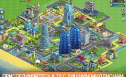 Screenshot City Island 2 - Build Offline