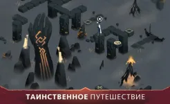 Screenshot Ghosts of Memories
