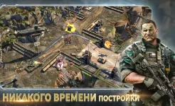 Screenshot War Commander: Rogue Assault