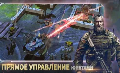 Screenshot War Commander: Rogue Assault