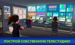 Screenshot TV Empire Tycoon - тв игра