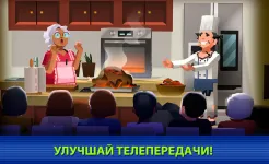 Screenshot TV Empire Tycoon - тв игра