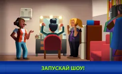 Screenshot TV Empire Tycoon - тв игра