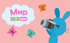 Screenshot Мир Sago Mini: Игры для детей