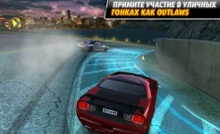 Screenshot Drift Mania: Street Outlaws LE