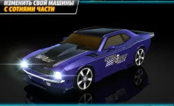 Screenshot Drift Mania: Street Outlaws LE