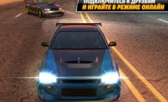 Screenshot Drift Mania: Street Outlaws LE