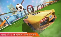 Screenshot Car Stunt Races: Mega Ramps
