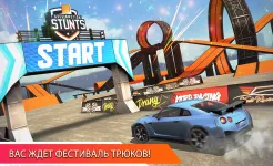 Screenshot Car Stunt Races: Mega Ramps