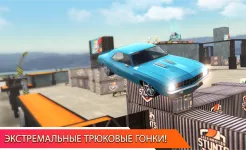 Screenshot Car Stunt Races: Mega Ramps