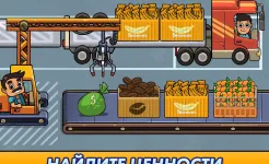 Screenshot Transport It! - Idle Tycoon