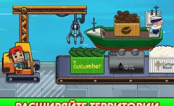 Screenshot Transport It! - Idle Tycoon